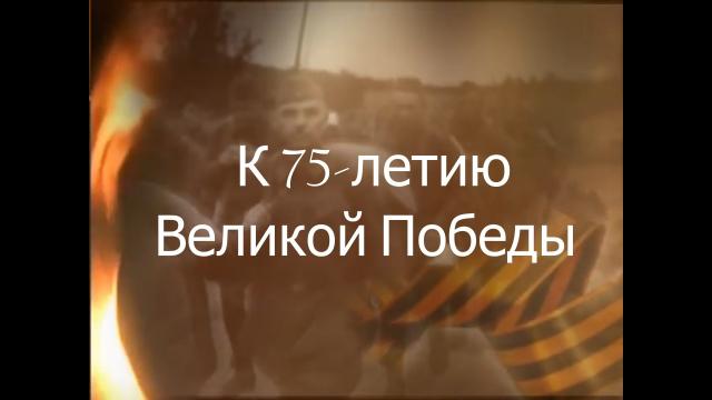 Землянка