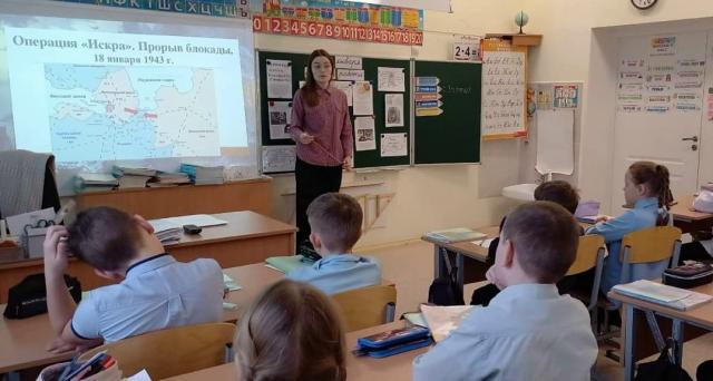 Квизбук &laquo;Блокада Ленинграда&raquo;