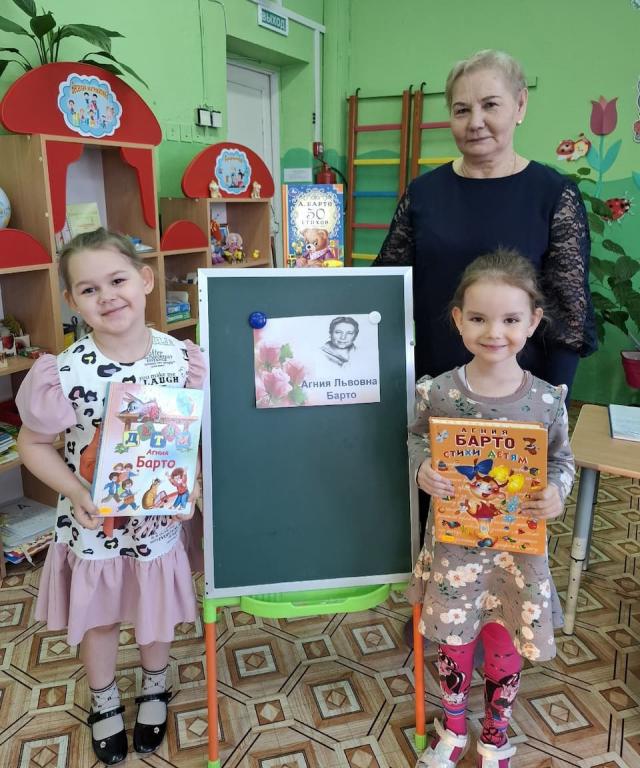 Игровой час &laquo;Талант, отданный детям&raquo;