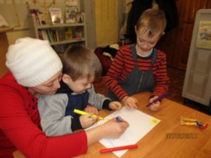 Четвертое заседание родительского клуба "Диалог"
